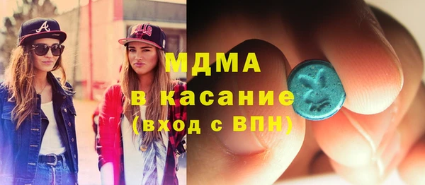 прущий лед Белокуриха