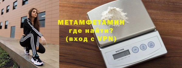 амф Белоозёрский