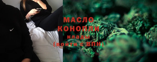 амф Белоозёрский