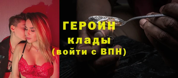 амф Белоозёрский