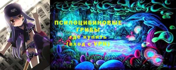 меф Беломорск