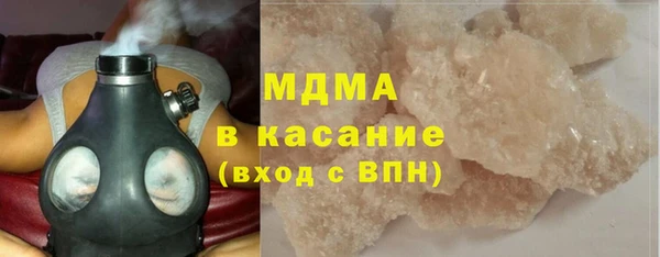 амф Белоозёрский