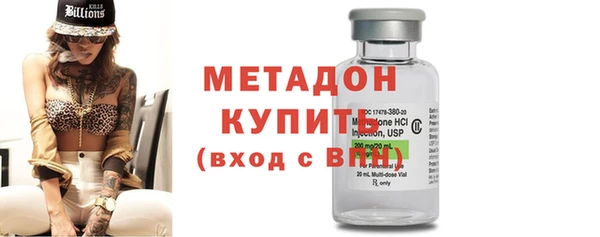 амф Белоозёрский