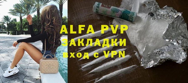 амф Белоозёрский