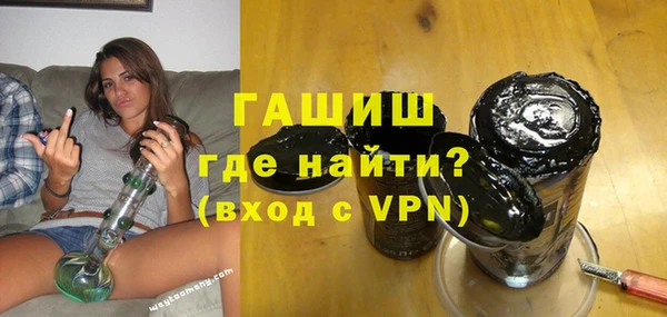 меф Беломорск