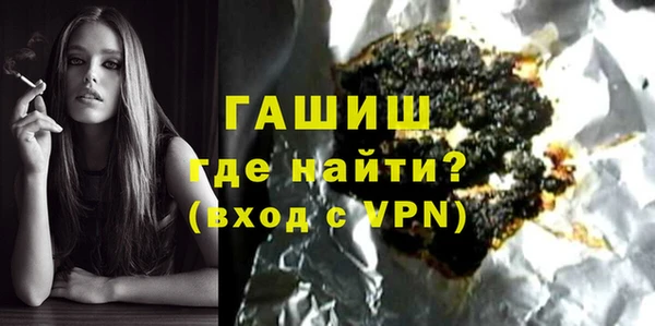 амф Белоозёрский